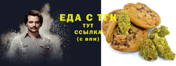 не бодяженный Абинск