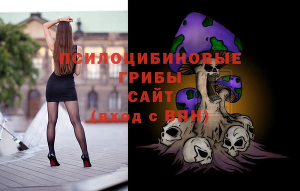 mdpv Абаза