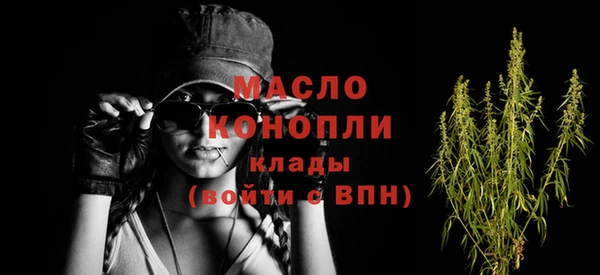 mdpv Абаза