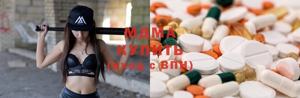 не бодяженный Абинск