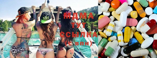 не бодяженный Абинск