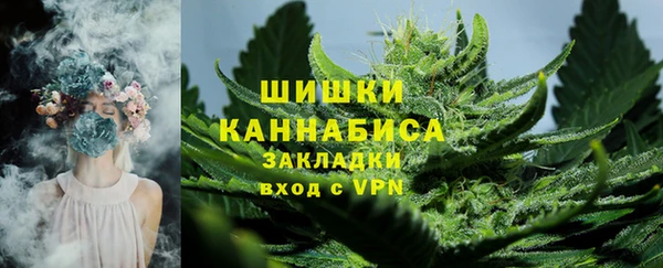 mdpv Абаза