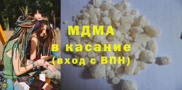не бодяженный Абинск