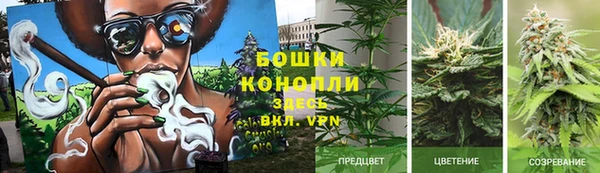 mdpv Абаза