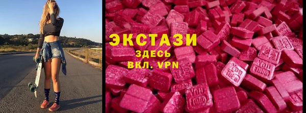 не бодяженный Абинск