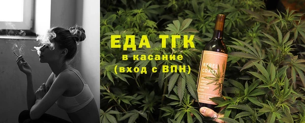 mdpv Абаза