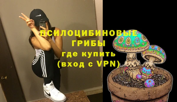 не бодяженный Абинск