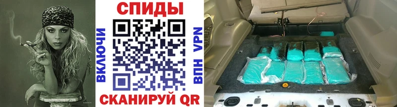 Первитин мет  Магнитогорск 