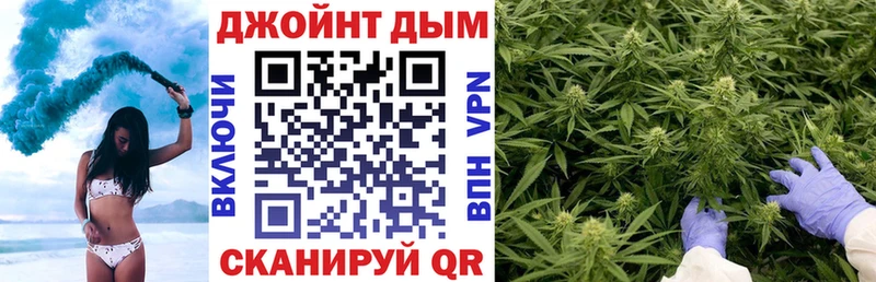 Каннабис White Widow где продают наркотики Магнитогорск
